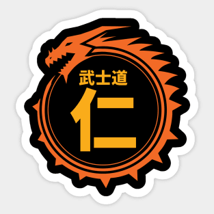Doc Labs - Dragon / Bushido - Compassion (仁) (Orange/Yellow) Sticker